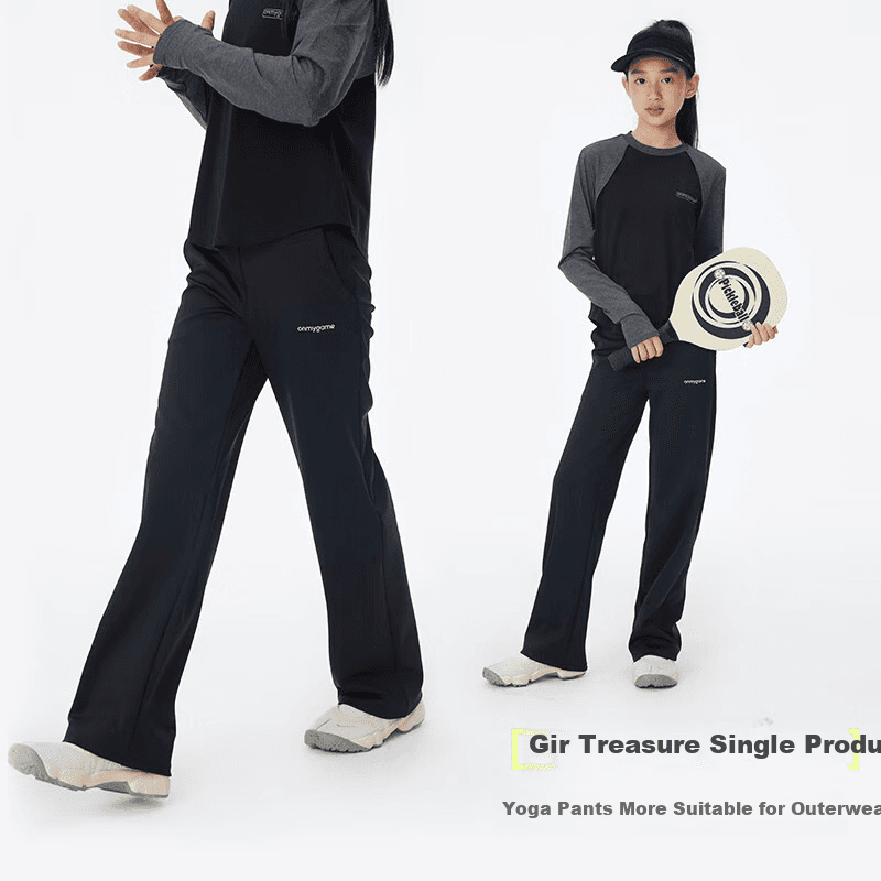 Onmygame Dečije pantalone, Crne
