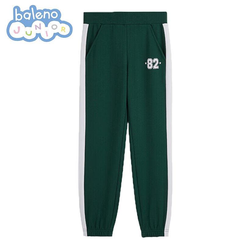 Baleno Dečije pantalone, Tamnozelene