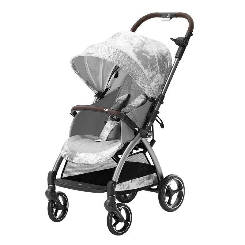 Gb Kišobran kolica za bebe E5011 Baixuesha, Srebrne boje