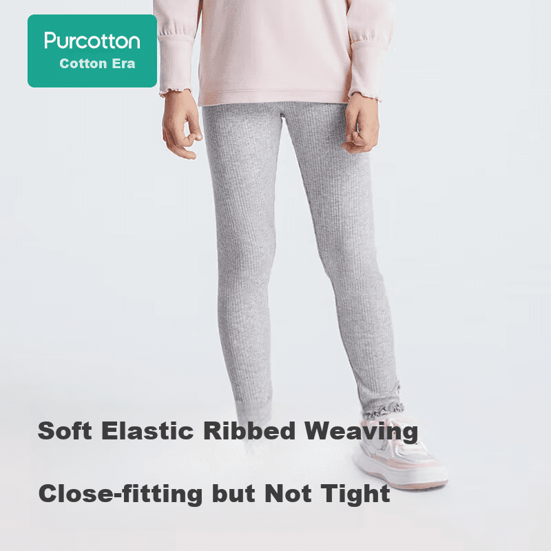 Purcotton Dečije helanke, Sive