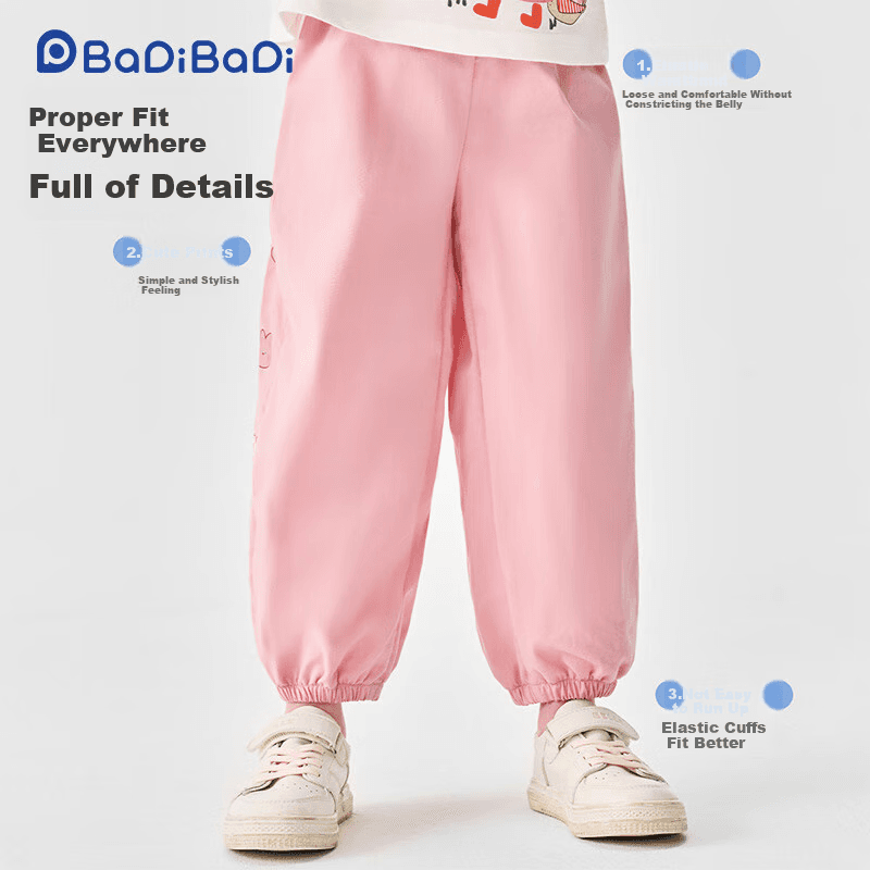Badibadi Dečije pantalone, Crne