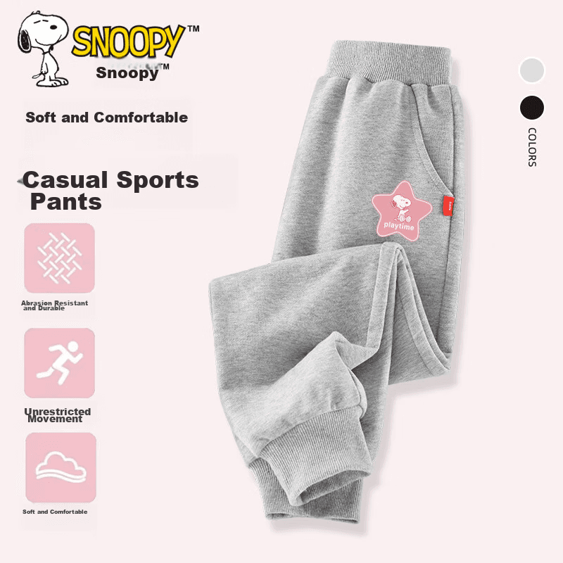 Snoopy Dečije pantalone, Sive