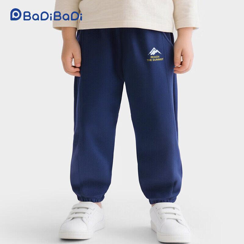 Badibadi Dečije pantalone, Plave