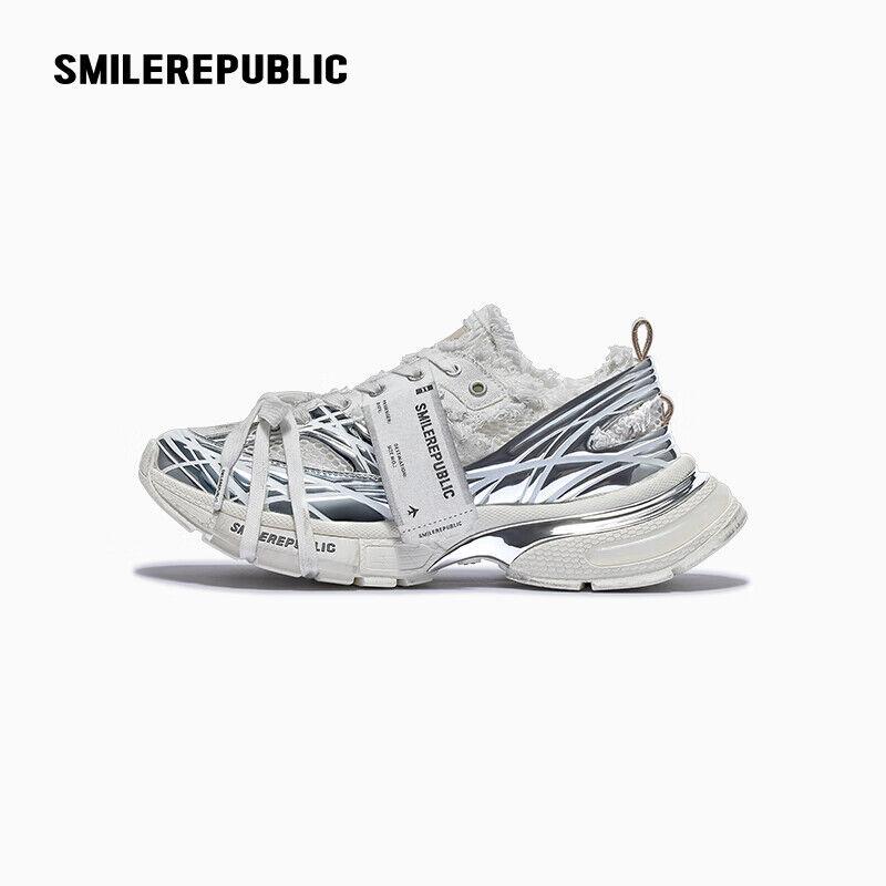 Smilerepublic Muške patike, Srebrne