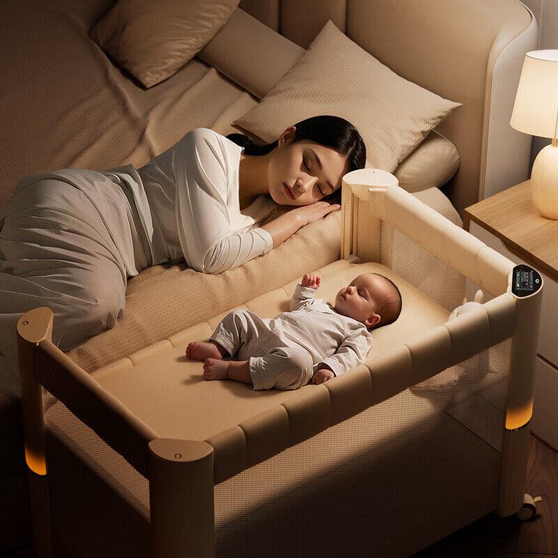 Coolbaby Cloud Smart Prenosivi krevetac za bebe, Bež