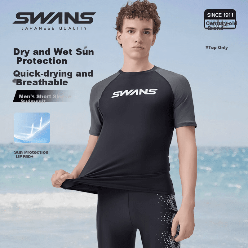 Swans Muška majica za kupanje, Sivo-crna