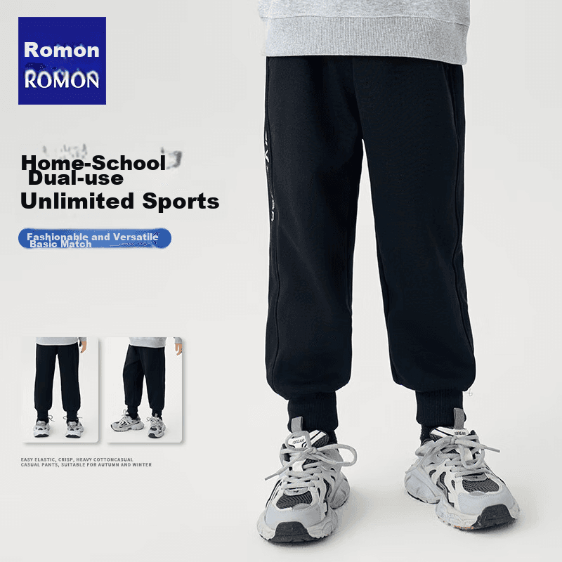 Luomeng Dečije pantalone, Crne
