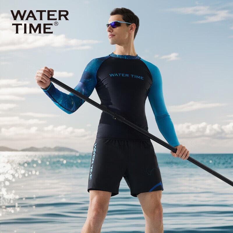 Watertime Muški dvodelni kupaći kostim, Teget