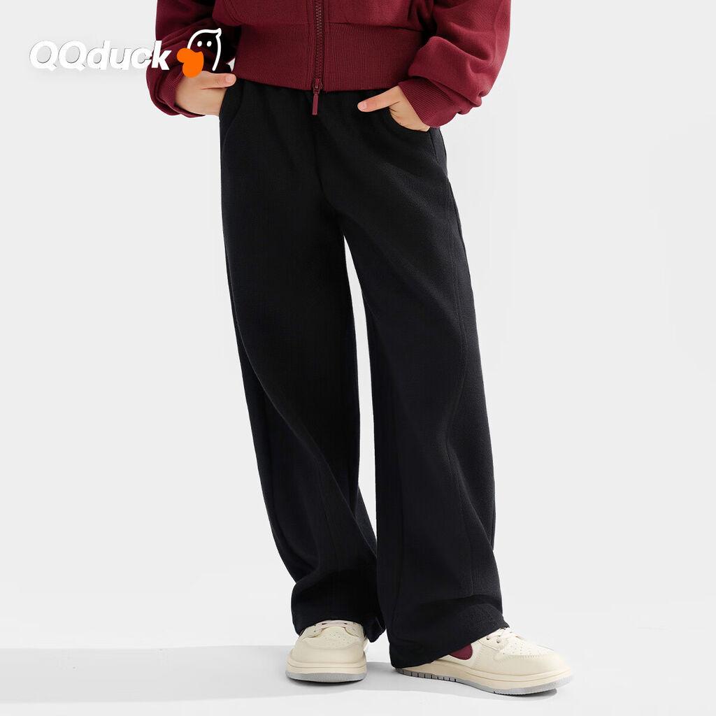 Qq Duck Dečije pantalone