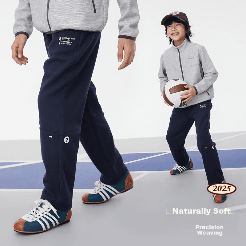 Onmygame Dečije pantalone, Bordo