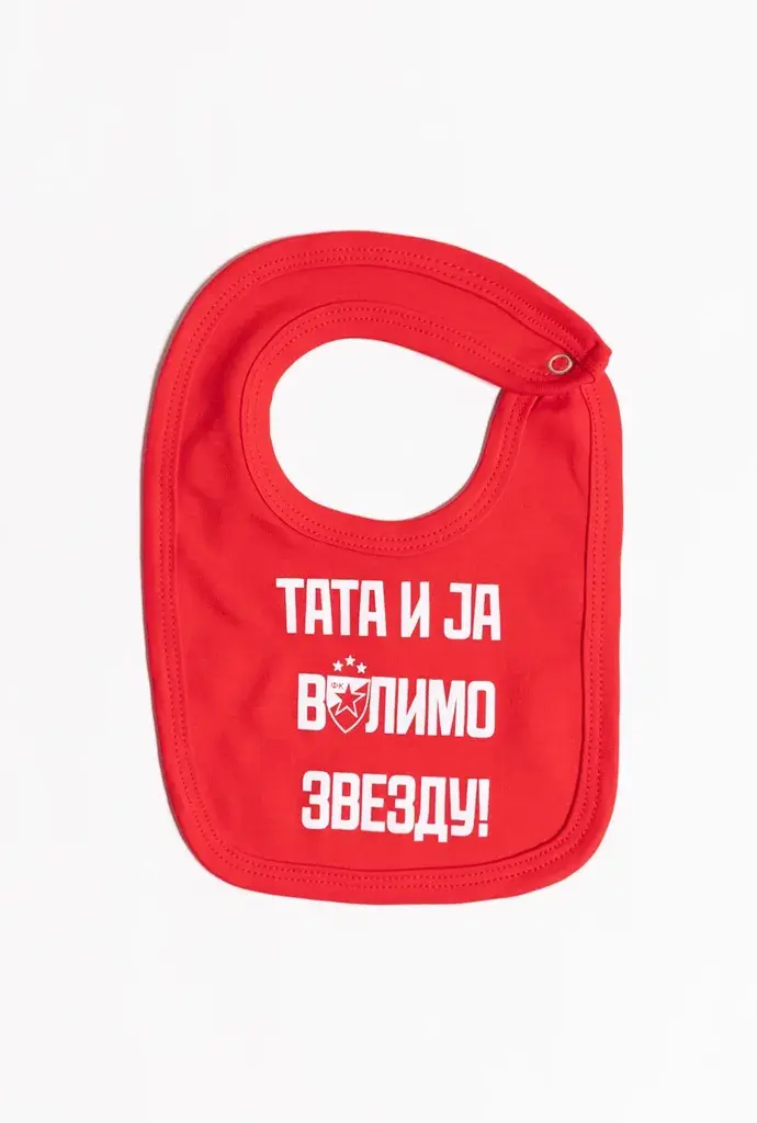 Crvena Zvezda-Stefan Portikla za bebe Tata i ja volimo Zvezdu, Crvena