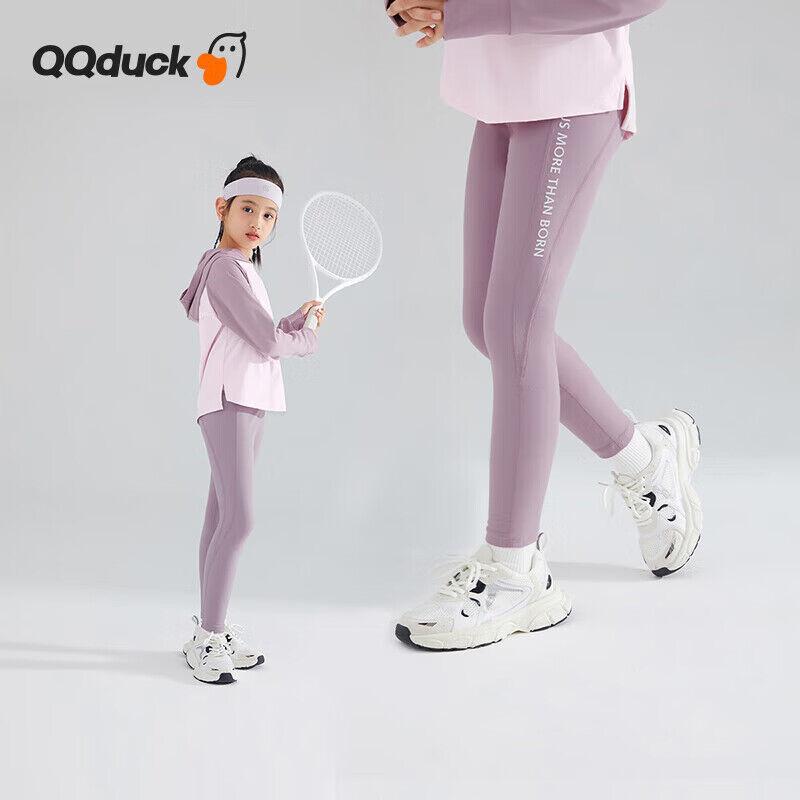 Qq Duck Dečije pantalone, Ljubičaste