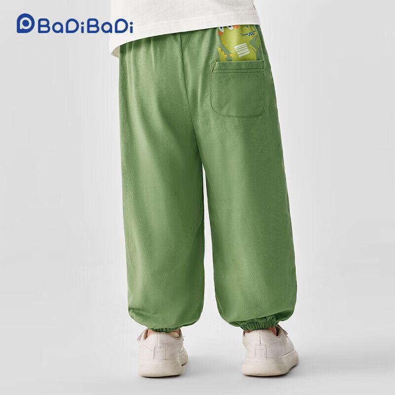 Badibadi Dečije pantalone, Zelene