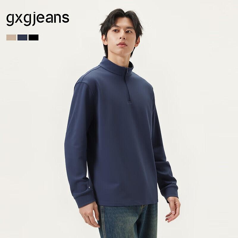 Gxgjeans Muška majica, Dugi rukav, Zelena