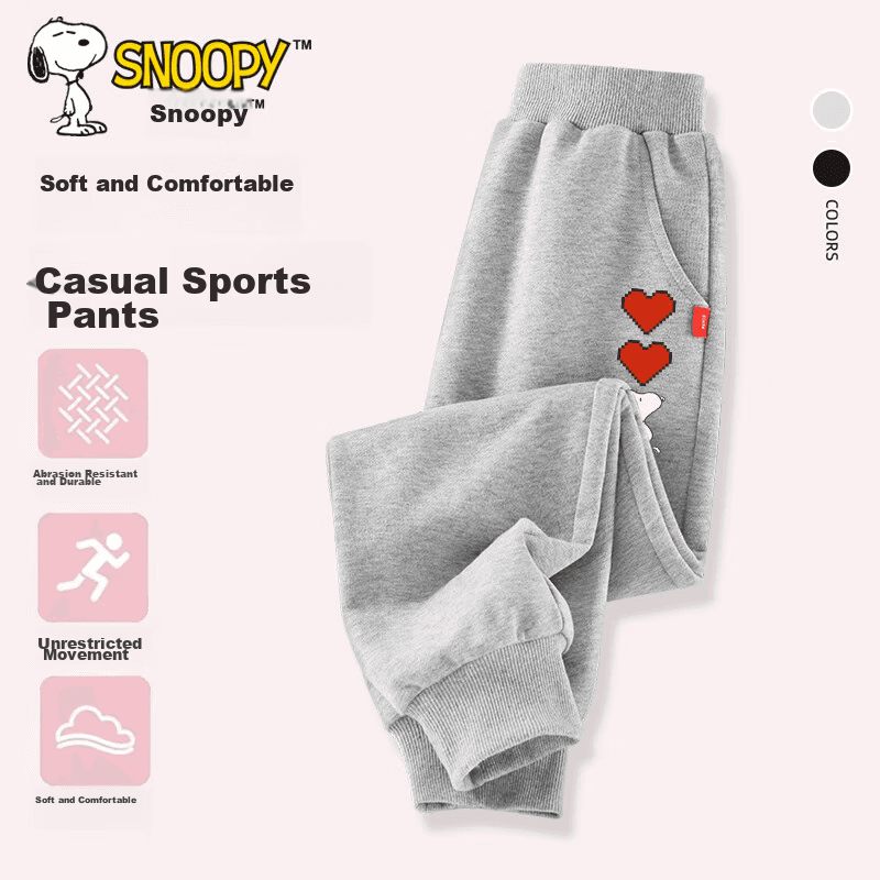 Snoopy Dečije pantalone, Sive