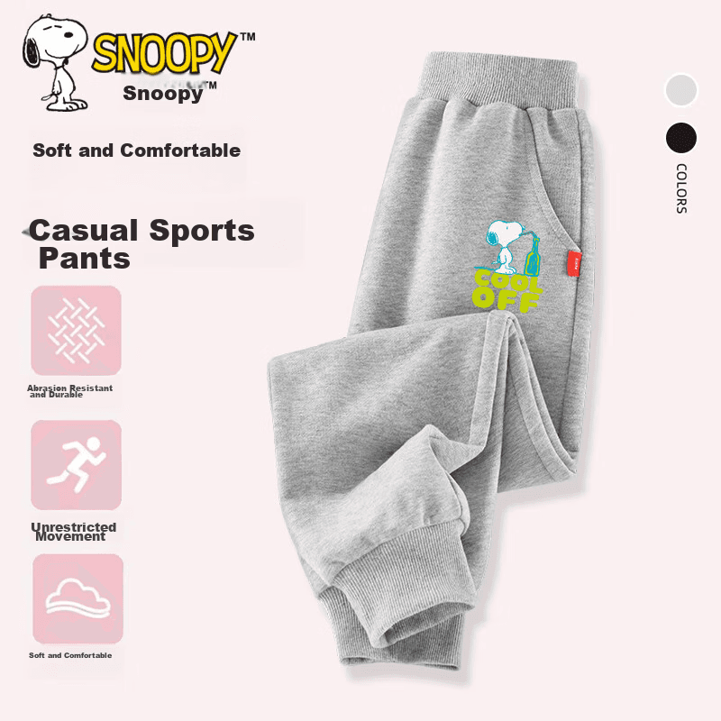 Snoopy Dečije pantalone, Sive
