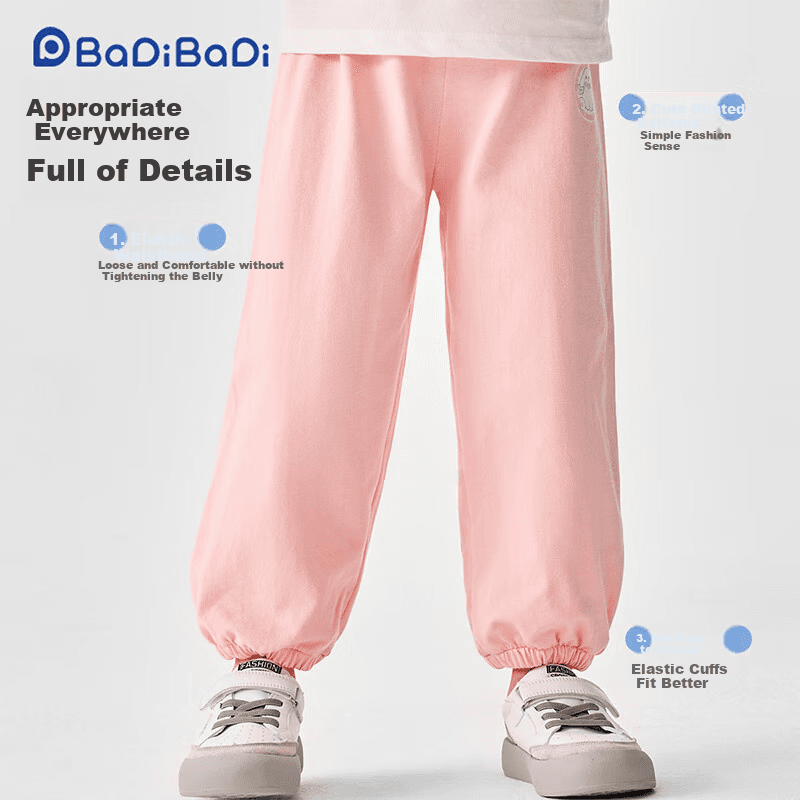 Badibadi Dečije pantalone, Roze