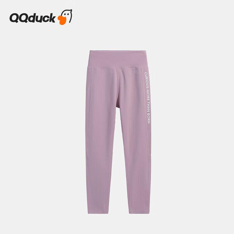 Qq Duck Dečije pantalone, Ljubičaste