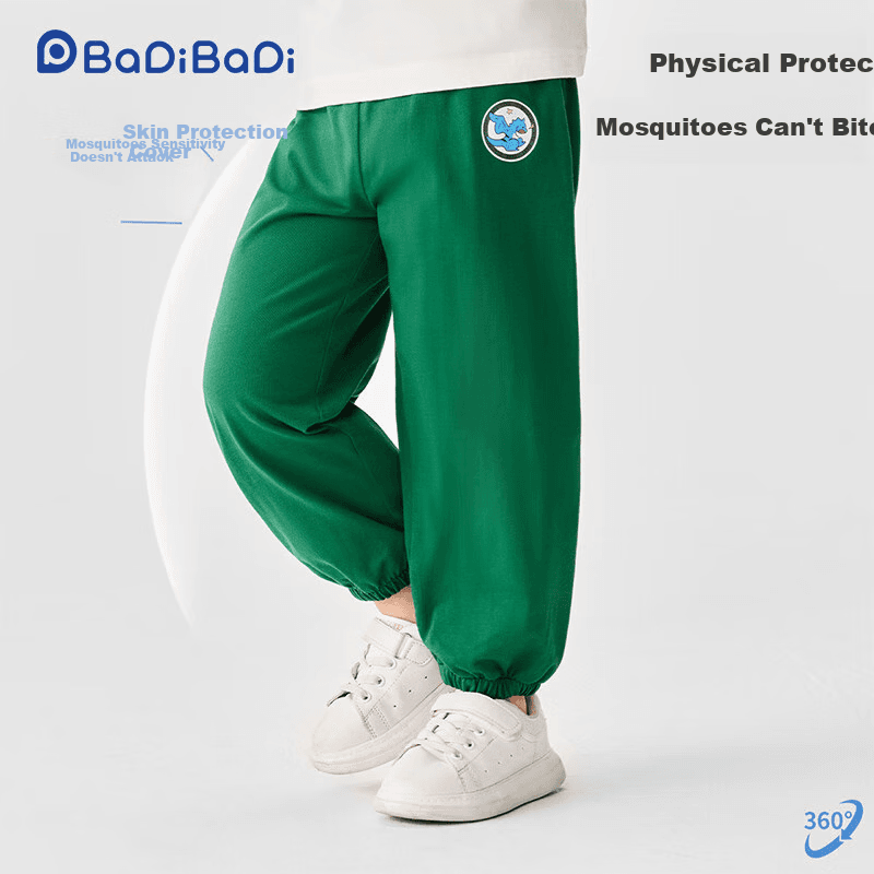 Badibadi Dečije pantalone, Plave