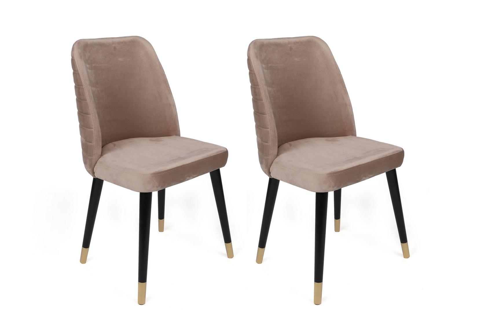 Hanah Home Set 2 trpezarijske stolice Šareni
