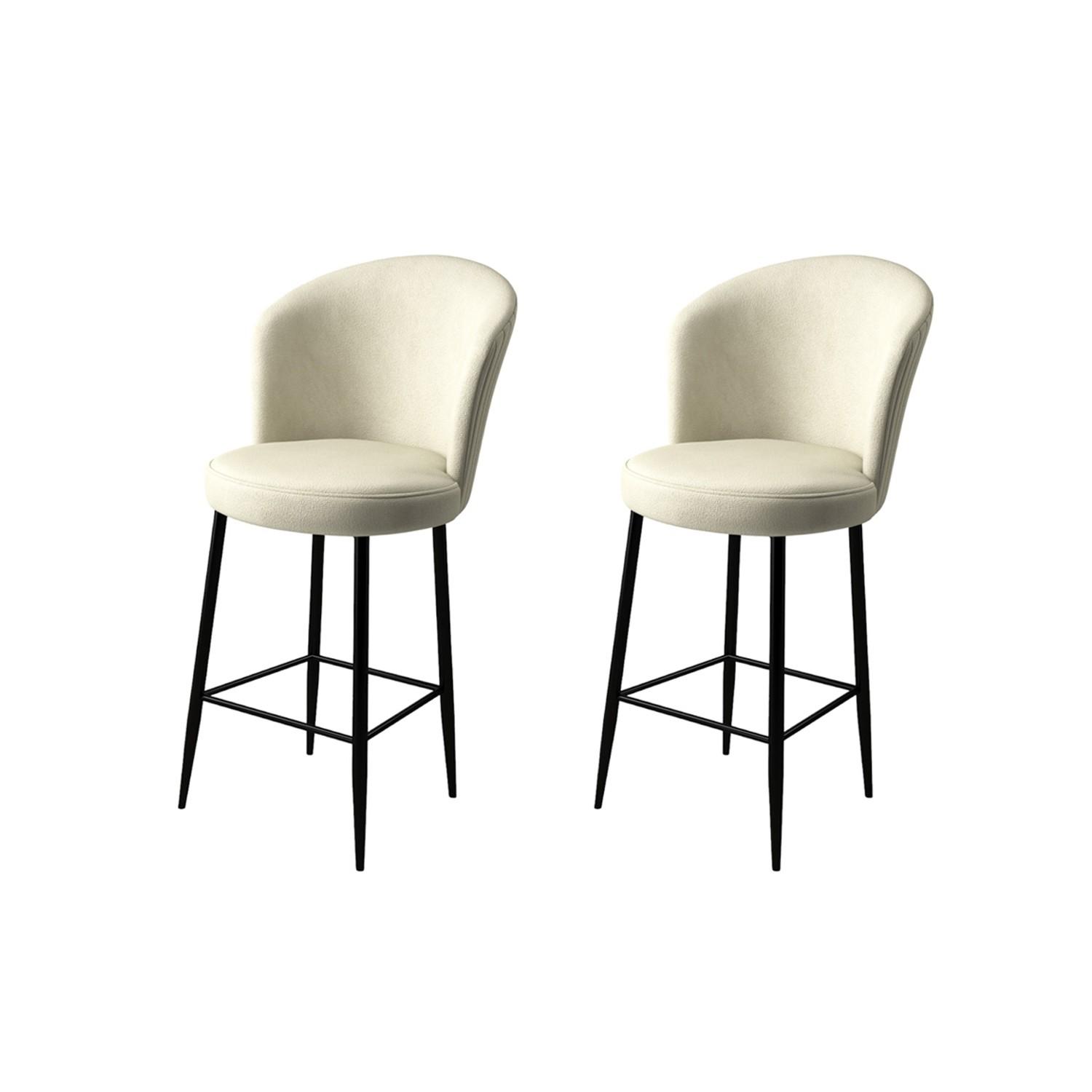 Hanah Home Set 2 barske stolice Krem-Crni