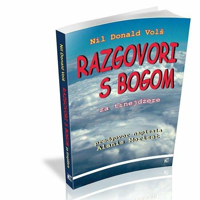 Razgovori s Bogom za tinejdžere