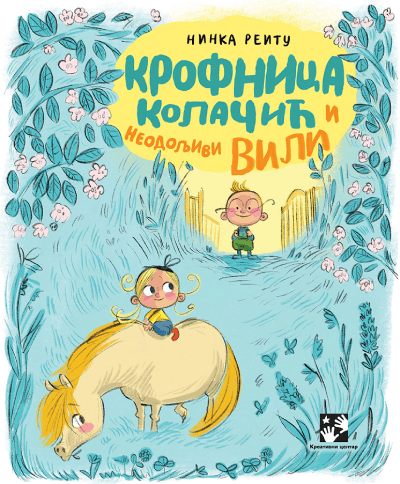 Krofnica kolačić i neodoljivi Vili