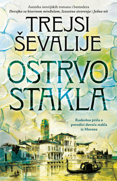 Ostrvo stakla