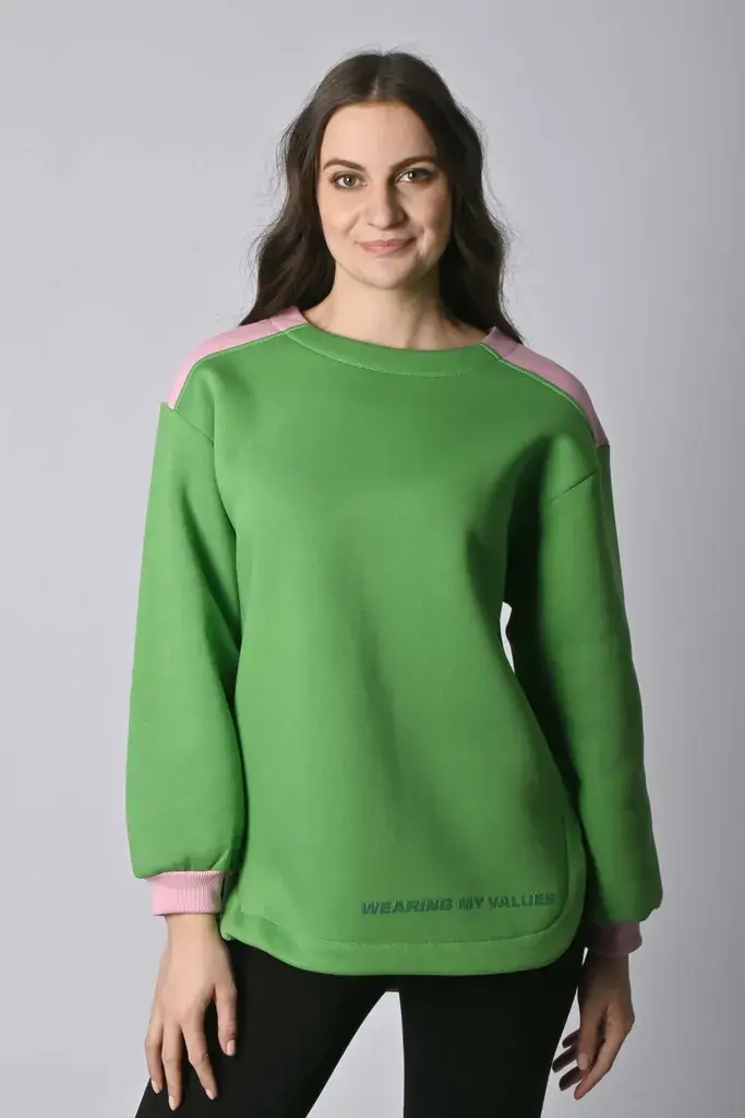 Rush Ženski duks, Zeleni