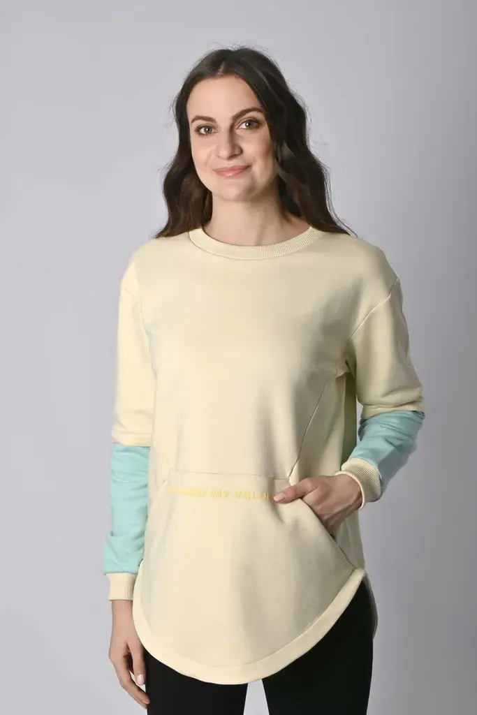 Rush Ženski duks, Bež