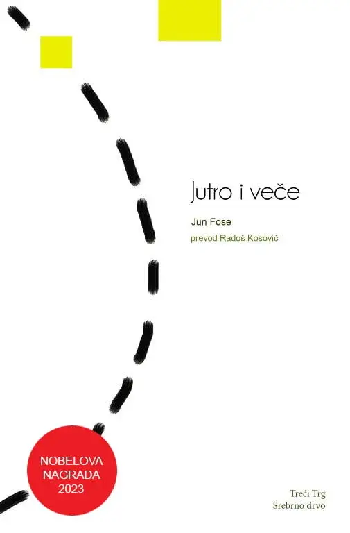 Jutro i veče Ii izdanje