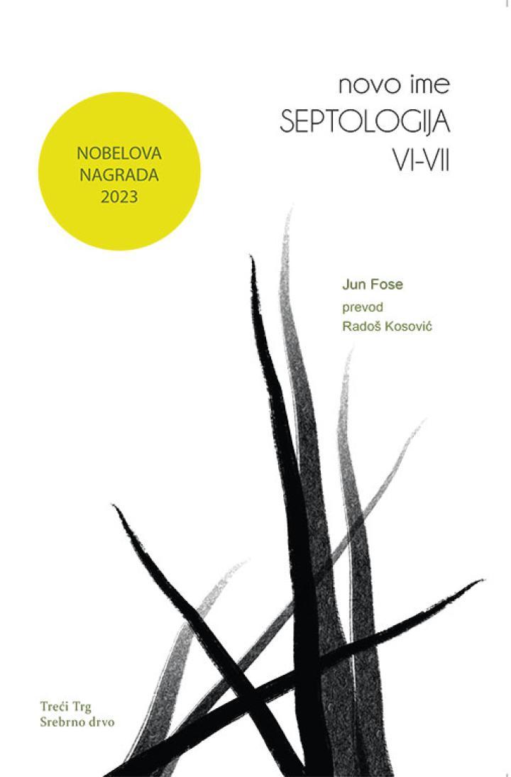 Septologija VI-VII Novo Ime
