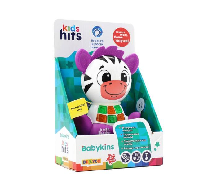 Dečјi hitovi, igračka zebra za bebe
