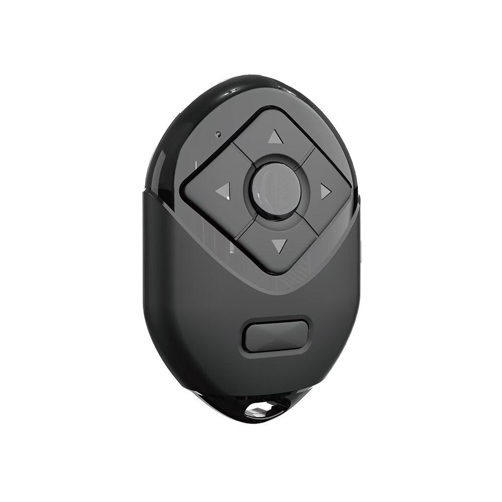 Moxom Multifunkcionalni mini daljinski MX-LB11 crni