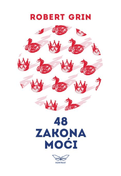 48 zakona moći – standardno izdanje
