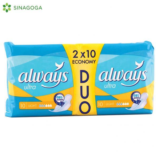 Always Higijenski ulošci Ultra Light Duo, 20 komada