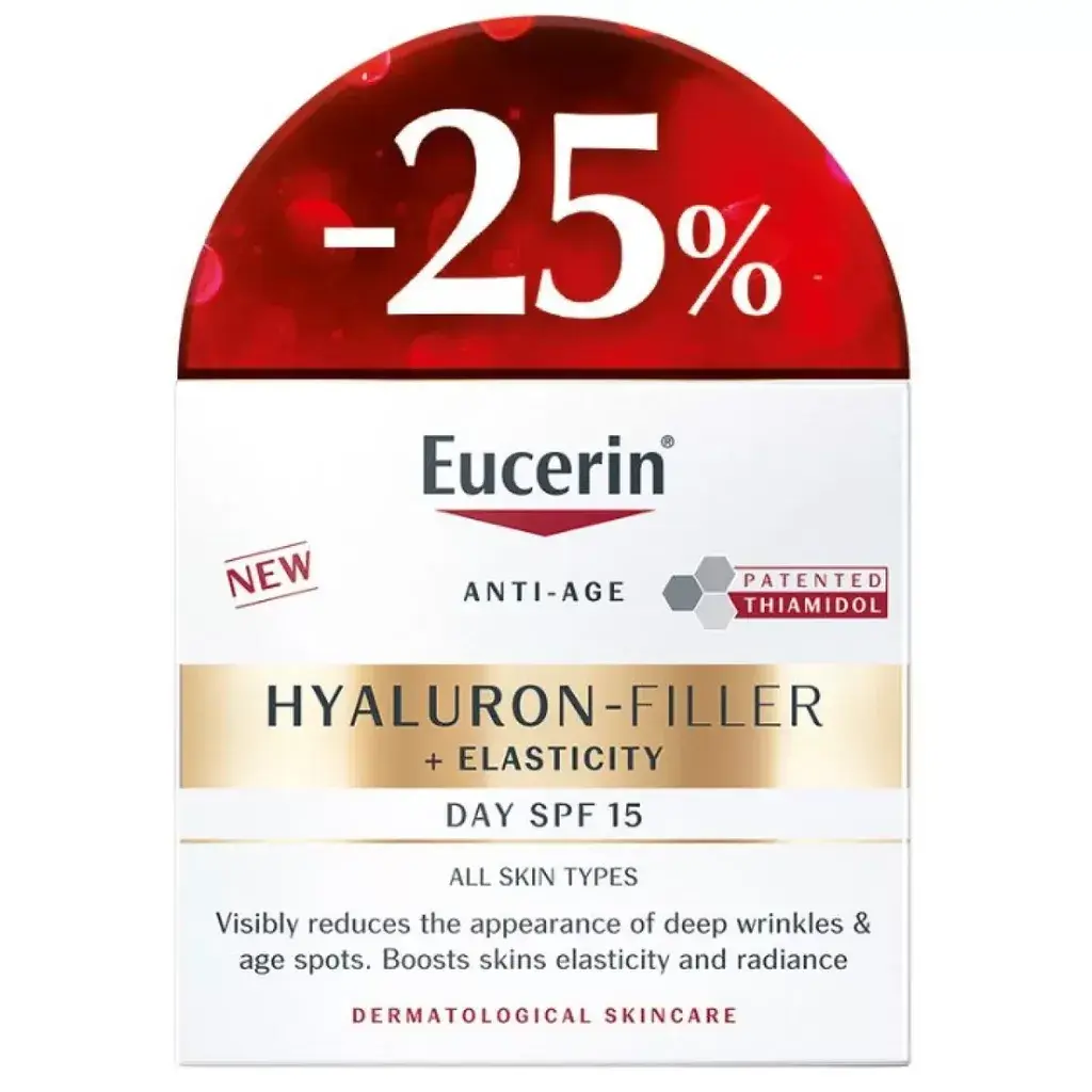 Eucerin Dnevna krema za lice Elasticity+Filler Spf 15, 50ml