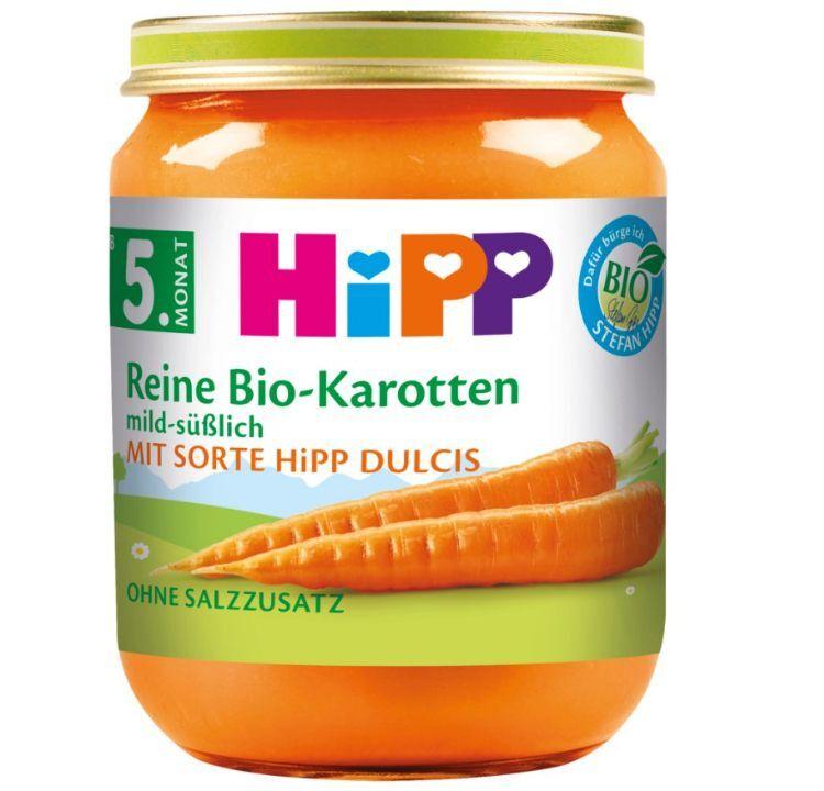 Hipp Kašica za bebe Organska Šargarepa, 125 g