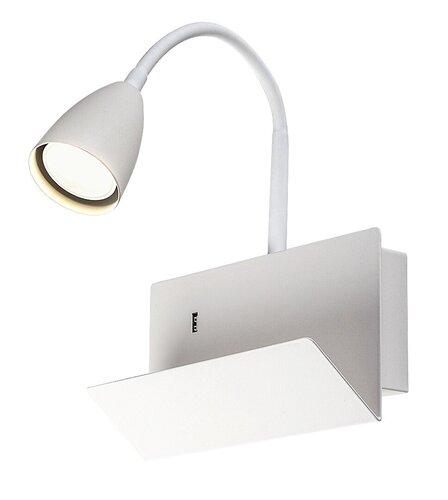Rabalux Zidna lampa Tacito, GU10 1x25W, Bela
