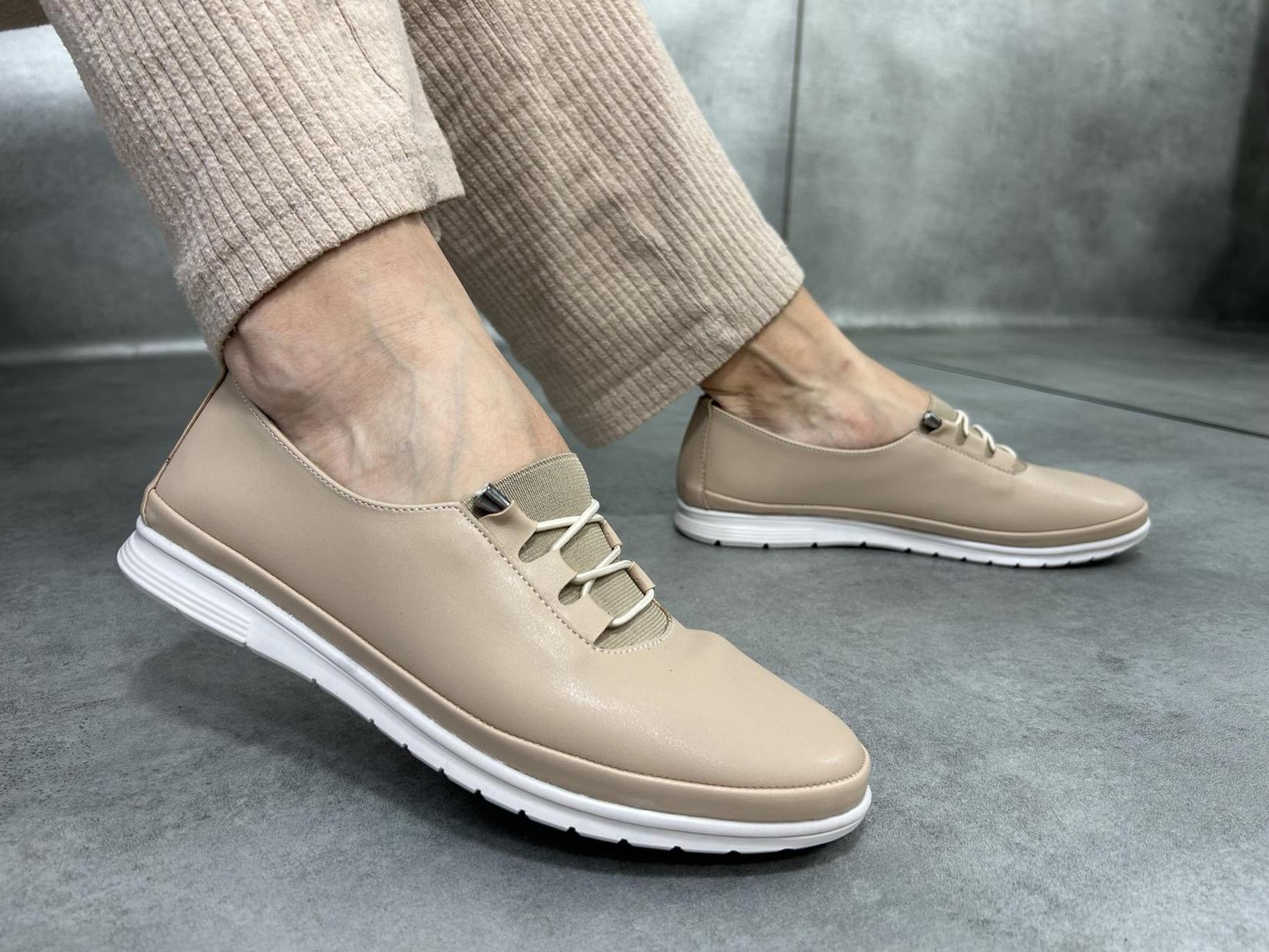 MISMI Ženske espadrile bež