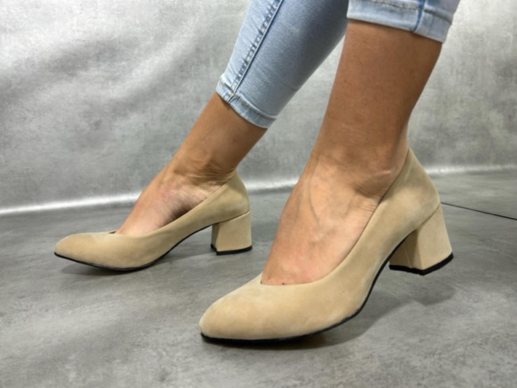 MISMI Ženske cipele bež