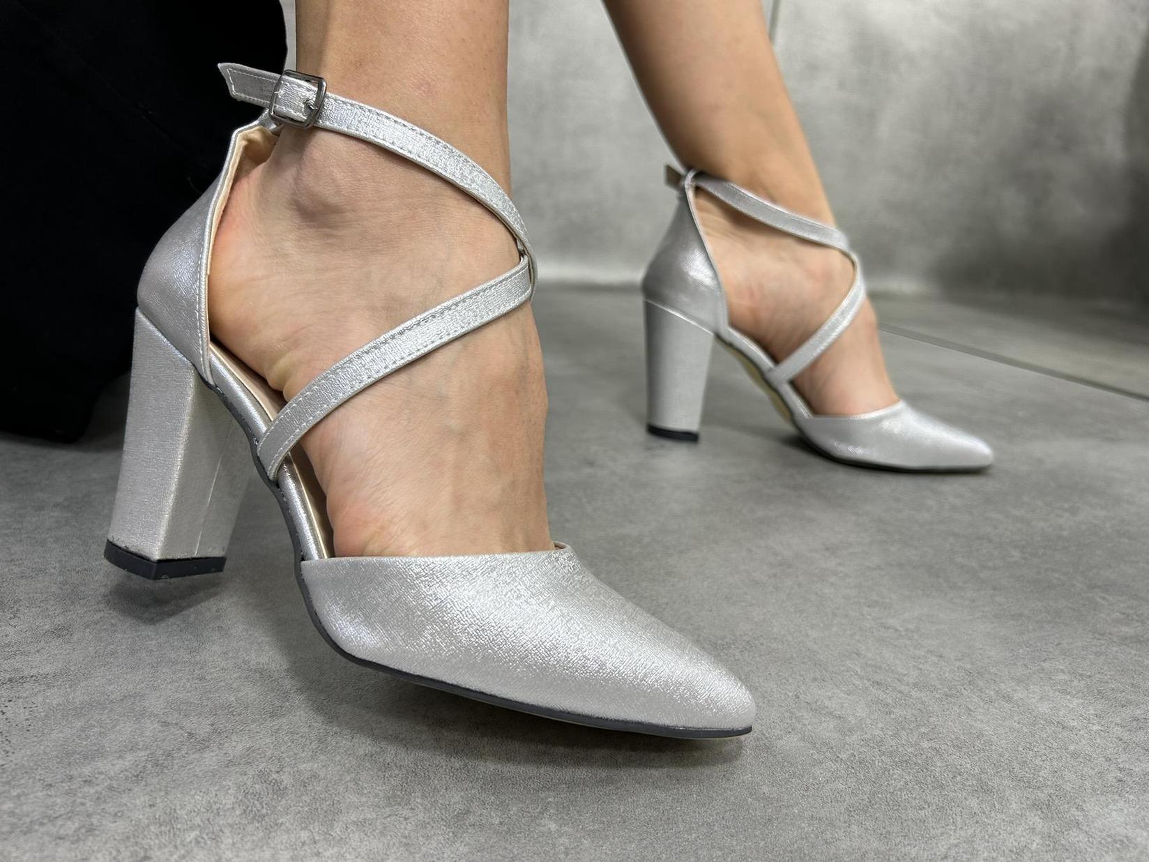 MISMI Ženske sandale sive