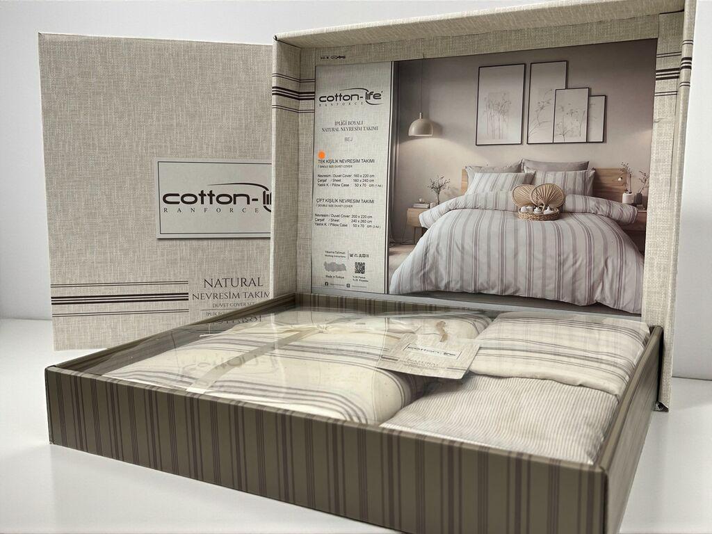 Viktorija Komplet set posteljina Cotton-Life 160x220cm Bej