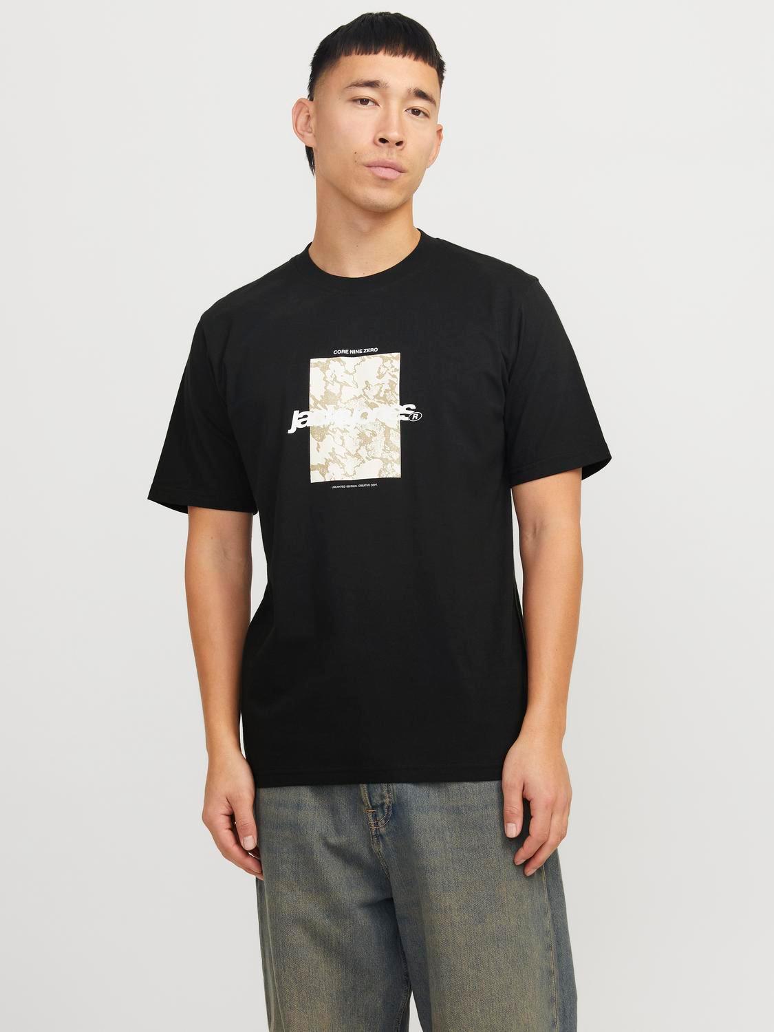 JACK & JONES Muška majica 12273239, Krem