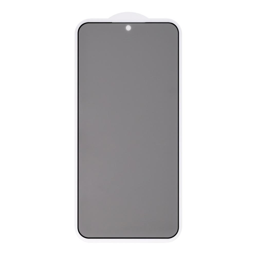 Zaštitno staklo Privacy Teracell Titan 2.5D za Samsung S906B Galaxy S22 Plus/S916 Galaxy S23 Plus 5G, Fingerprint unlock, Crno