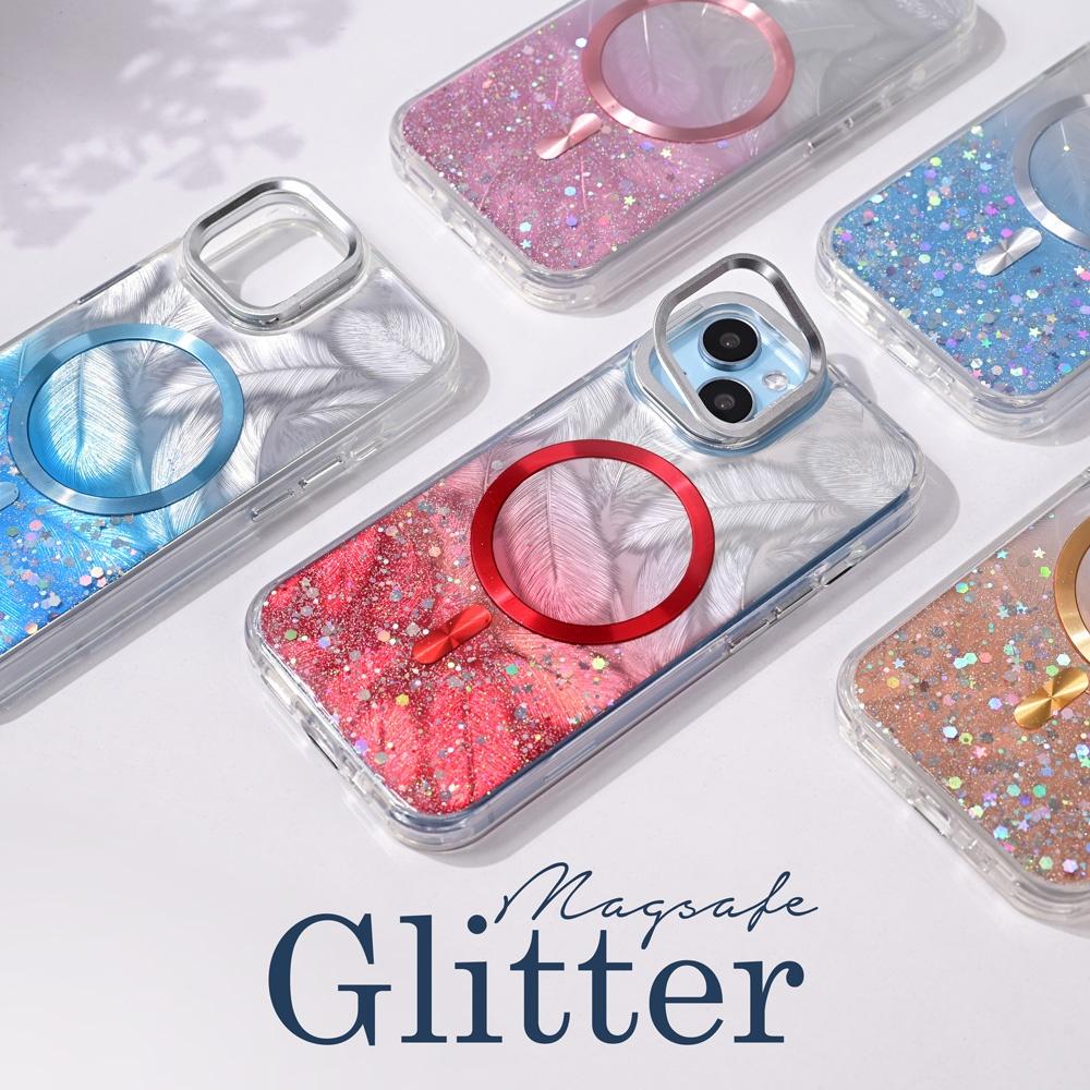 Maska za telefon Magsafe Glitter za iPhone 16 6.1, Zlatne boje