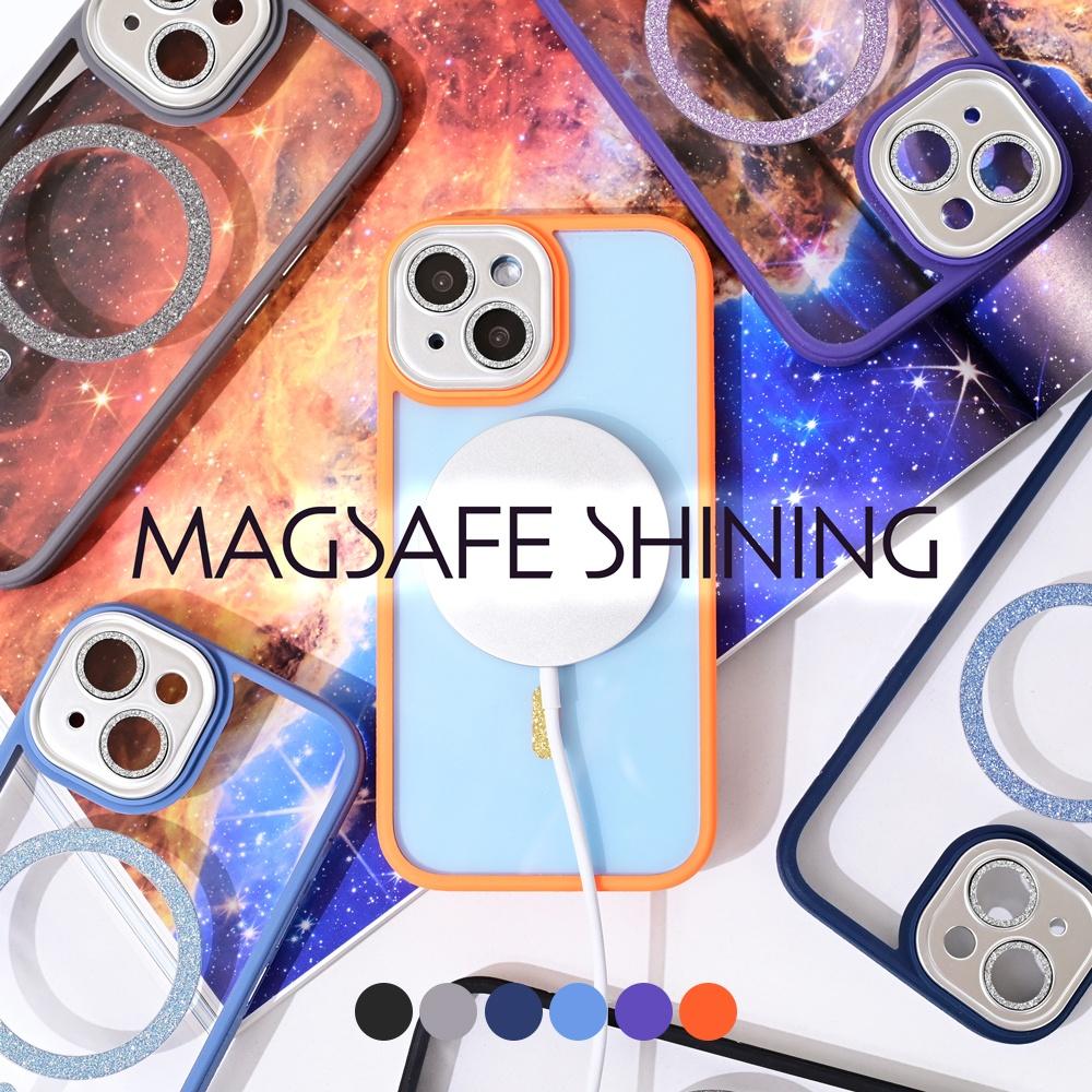 Maska za telefon Magsafe shining za iPhone 12 6.1, Tamnoplava