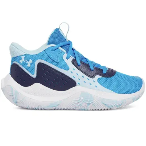 Under Armour Patike za dečake UA GS Jet '23, Plave