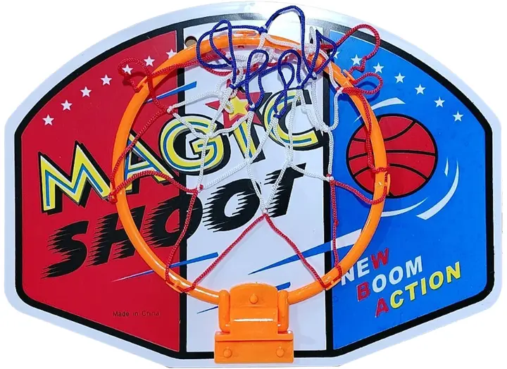 HW Set koš sa loptom