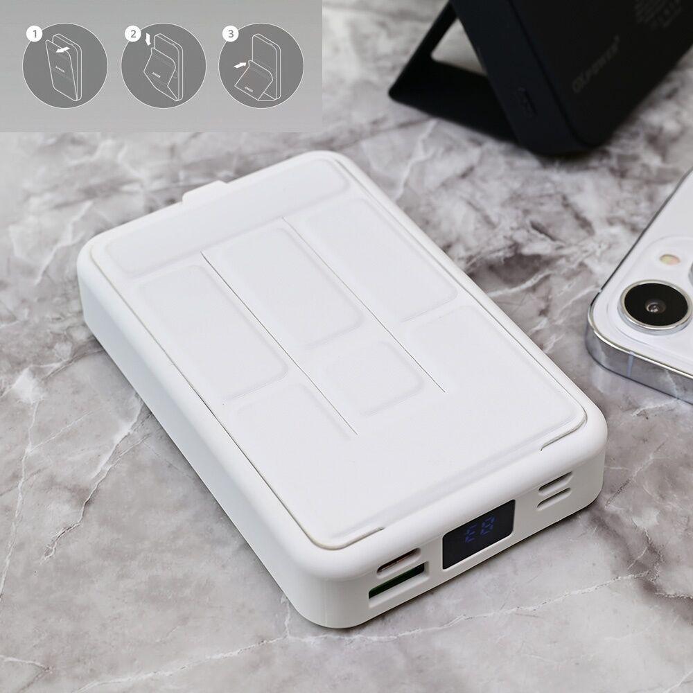 Oxpower Prenosiva baterija Magsafe, PD W101, 10000mAh, Bela